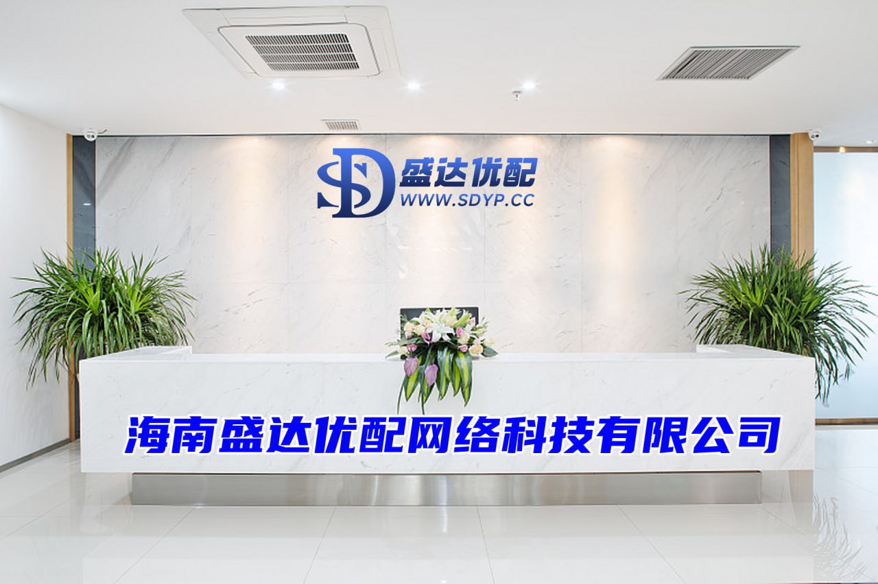倍顺网-线下配资官网-平台配资-十大股票网站