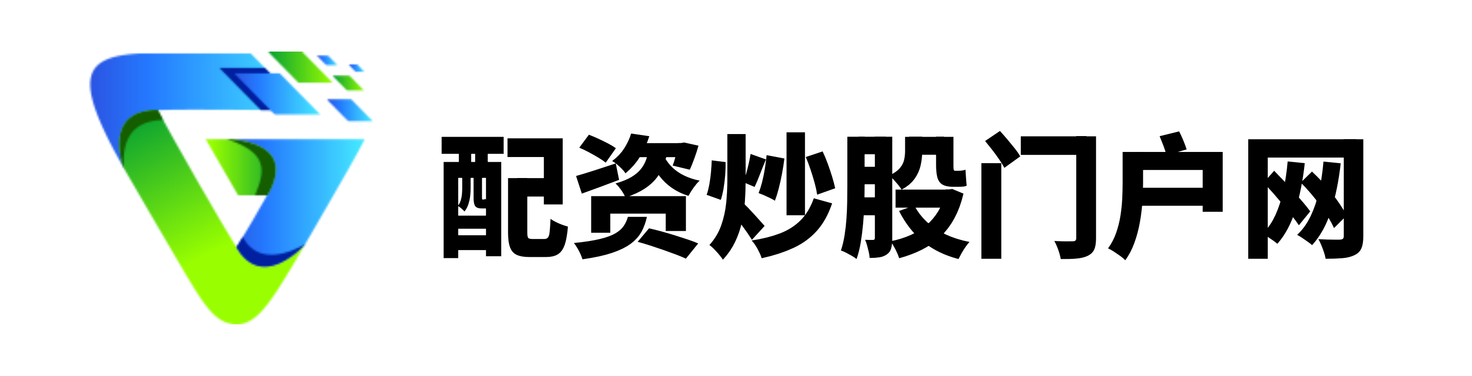 倍顺网-线下配资官网-平台配资-十大股票网站